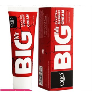 ภาพหน้าปกสินค้าครีมนวดเพิ่มขนาดน้องชาย BIG CREAM EXXXTRA SUPERSIZE 65 g. สำหรับสุภาพบุรุษ ช่วยเพิ่มขนาดได้จริง ใหญ่ขึ้น แข็ง แรงได้ดั่ง ซึ่งคุณอาจชอบราคาและรีวิวของสินค้านี้