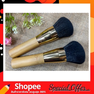 Tarte Airbrush Finish Bamboo Foundation Brush (สินค้าแท้เทียบแบรน) แปรงลงรองพื้น