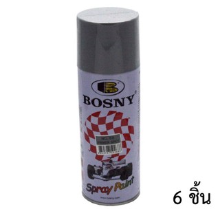 Bosny สีสเปรย์ อะครีลิค บอสนี่ สีรองพื้นเทา #68 (6กระป๋อง)