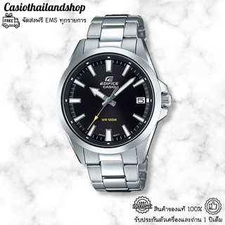 🎁CASIO EDIFICE EFV-100D-1A ของแท้100% พร้อมส่ง ประกัน1ปี