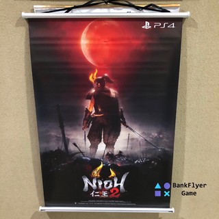 🔥 ลดพิเศษ 🔥 Nioh2 Wall Scroll