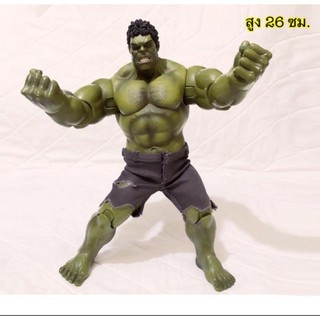 firstbuy_โมเดล Hulk ฮัคเขียว ขยับแขน ขาได้ ขนาดสูง 26 ซม. (ไม่มีกล่อง)