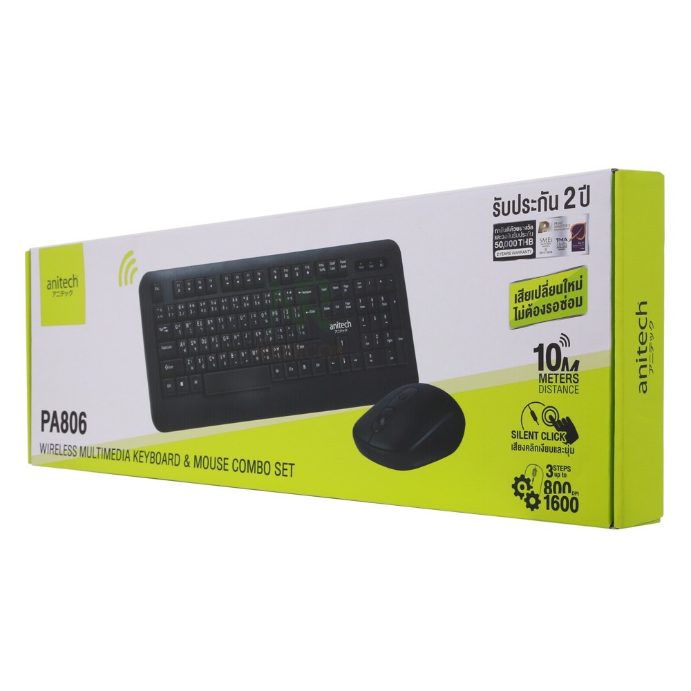 anitech-แอนิเทค-wireless-keyboard-amp-mouse-combo-ชุดคีย์บอร์ดและเมาส์ไร้สาย-รุ่น-pa806-รับประกัน-2-ปี