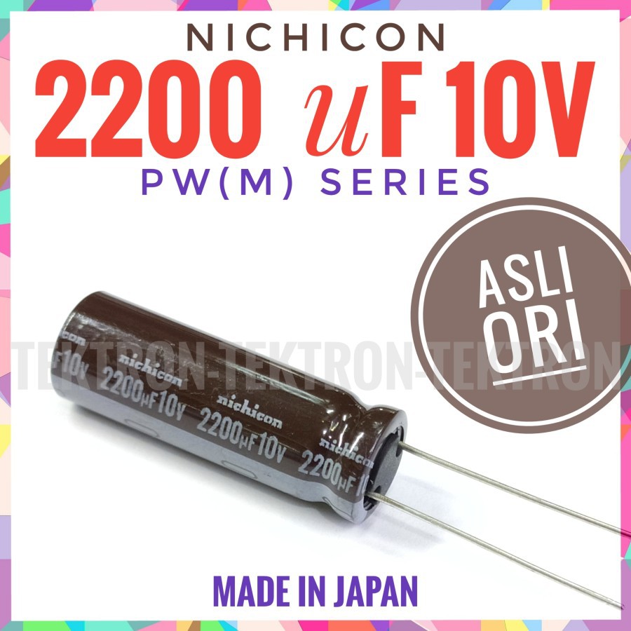 Nichicon 2200uF 10V PW series Recap Audiophile ผลิตในญี่ปุ่น ของแท้ ...
