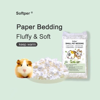 ภาพหน้าปกสินค้ารองกรงเยื่อกระดาษ Softper รุ่น Fluffy ที่เกี่ยวข้อง