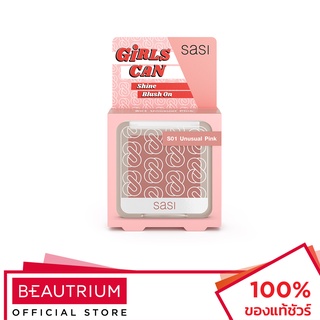 SASI Girls Can Shine Blush On บลัชออน 6g