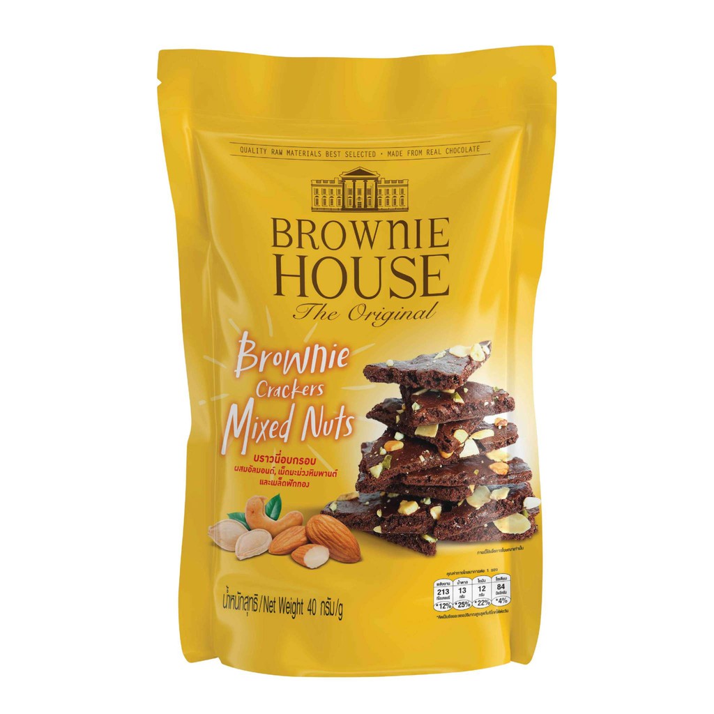 brownie-crackers-40g-รสมิกซ์นัท-บราวนี่อบกรอบ-แพ็ค-5-ซอง