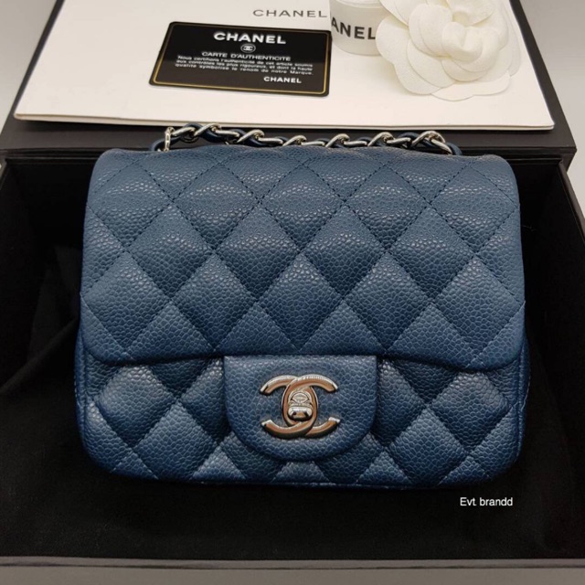 chanel-mini-square-7-hl20-fullset