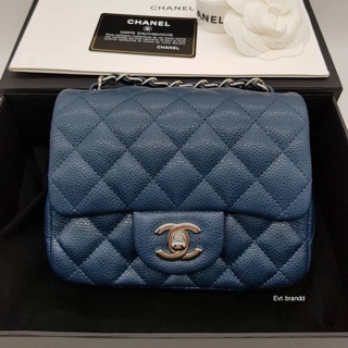 Chanel mini square 7 hl20 fullset