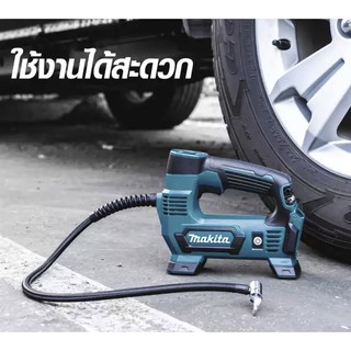 เครื่องเติมลมไร้สาย MAKITA รุ่น MP100DZ 12V. แรงดันอากาศสูงสุด 121 PSI หยุดอัตโนมัติเมื่อความดันอากาศเกิน (เครื่องเปล่า)