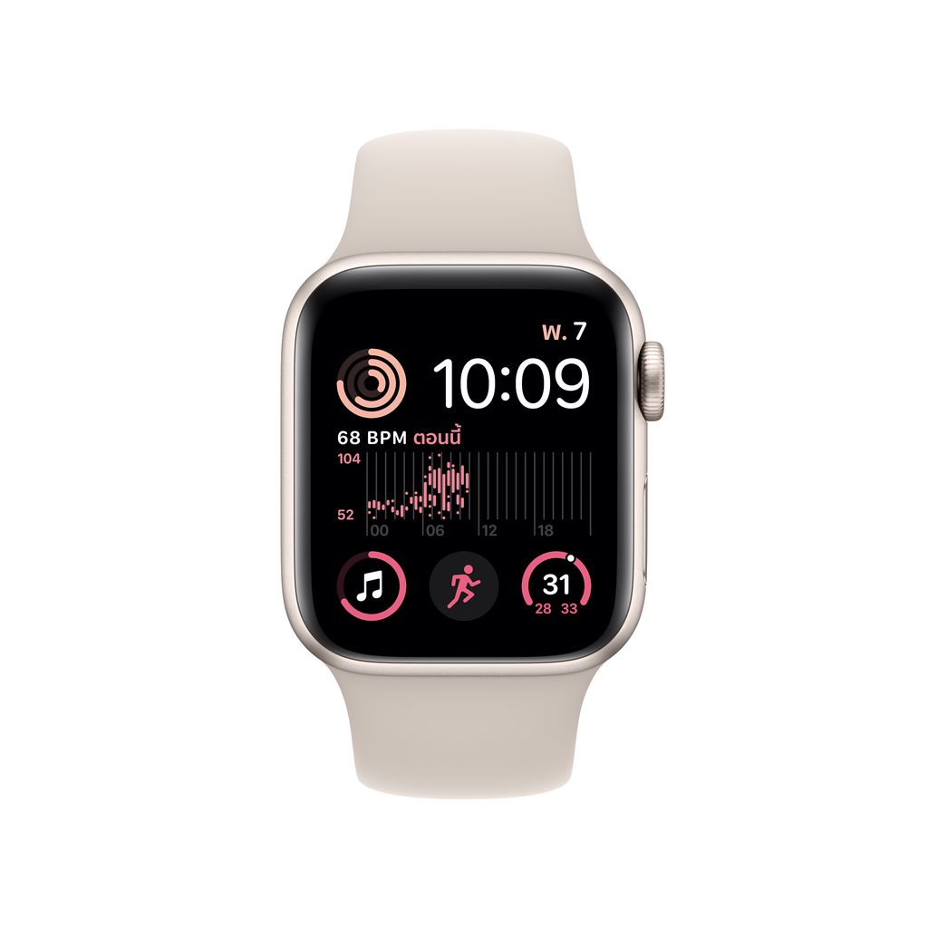 apple-watch-se-2022-gps-aluminium-case-with-sport-band