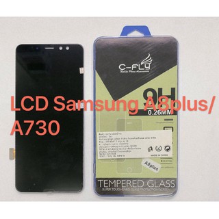 อะไหล่หน้าจอ จอ+ทัชสกรีน LCD Samsung A8 plus / A730 incell สินค้าพร้อมส่ง A8plus แถมฟิล์ม