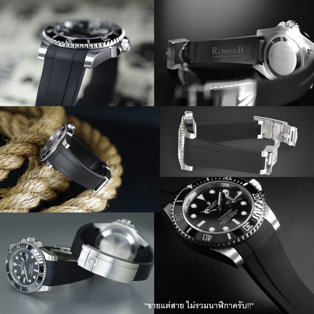 rubber-b-ของแท้-ของใหม่-สำหรับ-rolex-submariner-41mm-ceramic