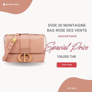 ❤️‍🔥พร้อมส่ง❤️‍🔥ส่งฟรี Dior 30 Montaigne Bag
