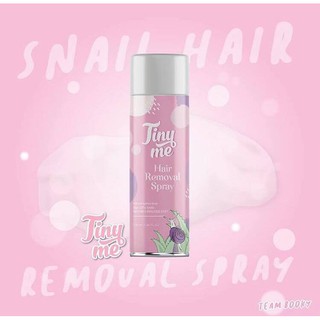 Tiny Me hair removal spray ไทนี่ มูส กำจัดขน