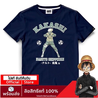 【NARUTO】เสื้อนารูโตะ เสื้อยืดลิขสิทธิ์แท้เสื้อนารูโตะ เสื้อยืดลายการ์ตูน ลาย Naruto T-Shirt DNT-006-NV