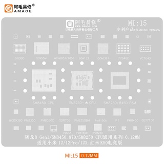 Amaoe MI15 BGA แรมฉลุลาย สําหรับ Xiaomi 12 Pro 12X 12Pro 58080 WCN6856 SM8250 SM8450 CPU RAM PM8450 PM8350 PM8350C PM8250 PM8150A
