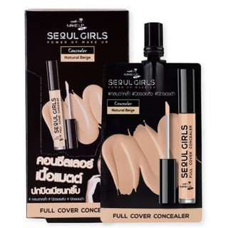 (6ซอง/กล่อง)Nami Make up pro Seoul Girls Full Cover Concealer #Natural Beige 2  นามิ เมค อัพ โปร คอนซีลเลอร์