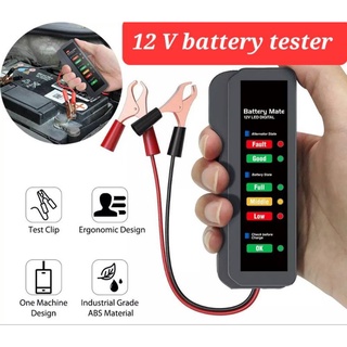 วัดไฟแบตเตอรี่ เครื่องทดสอบแบตเตอรี่ รถยนต์ battery tester 12v วัด ตรวจก่อนชาร์จ Battery tester state check overload