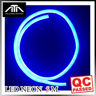 LED NEON แบ่งขาย  ( สีน้ำเงิน ) LED 220 V พร้อมหัวต่อใช้งาน ( 1 เมตร )