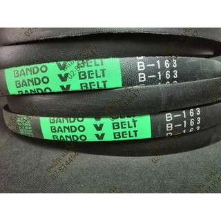 ภาพขนาดย่อของภาพหน้าปกสินค้าสายพาน BANDO ร่อง B 140-149 B140 B141 B142 B143 B144 B145 B146 B147 B148 B149 b170 จากร้าน knbearing บน Shopee ภาพที่ 4