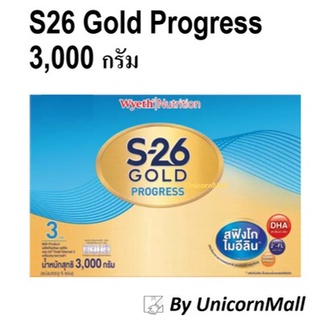 ภาพขนาดย่อของภาพหน้าปกสินค้าS26 progress gold เอส26 โกลด์ สูตร3 โปรเกรส 2,750 กรัม หรือ 3,000 กรัม S-26 เอส26 s 26 กลิ่นวนิลา รสจืด จากร้าน unicornmall บน Shopee ภาพที่ 3