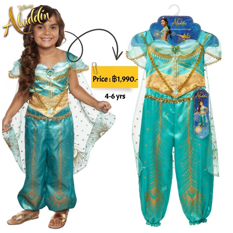 disney-princess-aladdin-live-action-jasmine-inch-a-whole-new-world-inch-dress