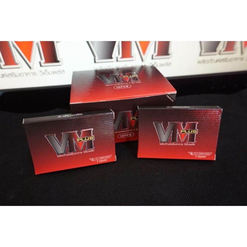 vm plus black and gold