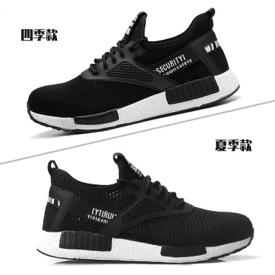 รองเท้าผ้าใบเซฟตี้-สีดำ-ทรงสปอร์ต-รุ่น-black-amp-white-แบรค-แอนด์-ไวท์