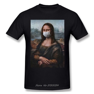 เสื้อตราหานคู่ - *&amp;^ฤดูร้อนผ้าฝ้ายเสื้อยืดผู้ชายโมนาลิซ่าตลก Monalisa หน้ากากเสื้อยืดผ้าฝ้ายกราฟิกส