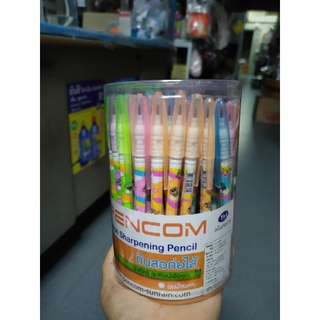 ดินสอต่อไส้เพนคอม pencom (กระปุก 72 แท่ง)