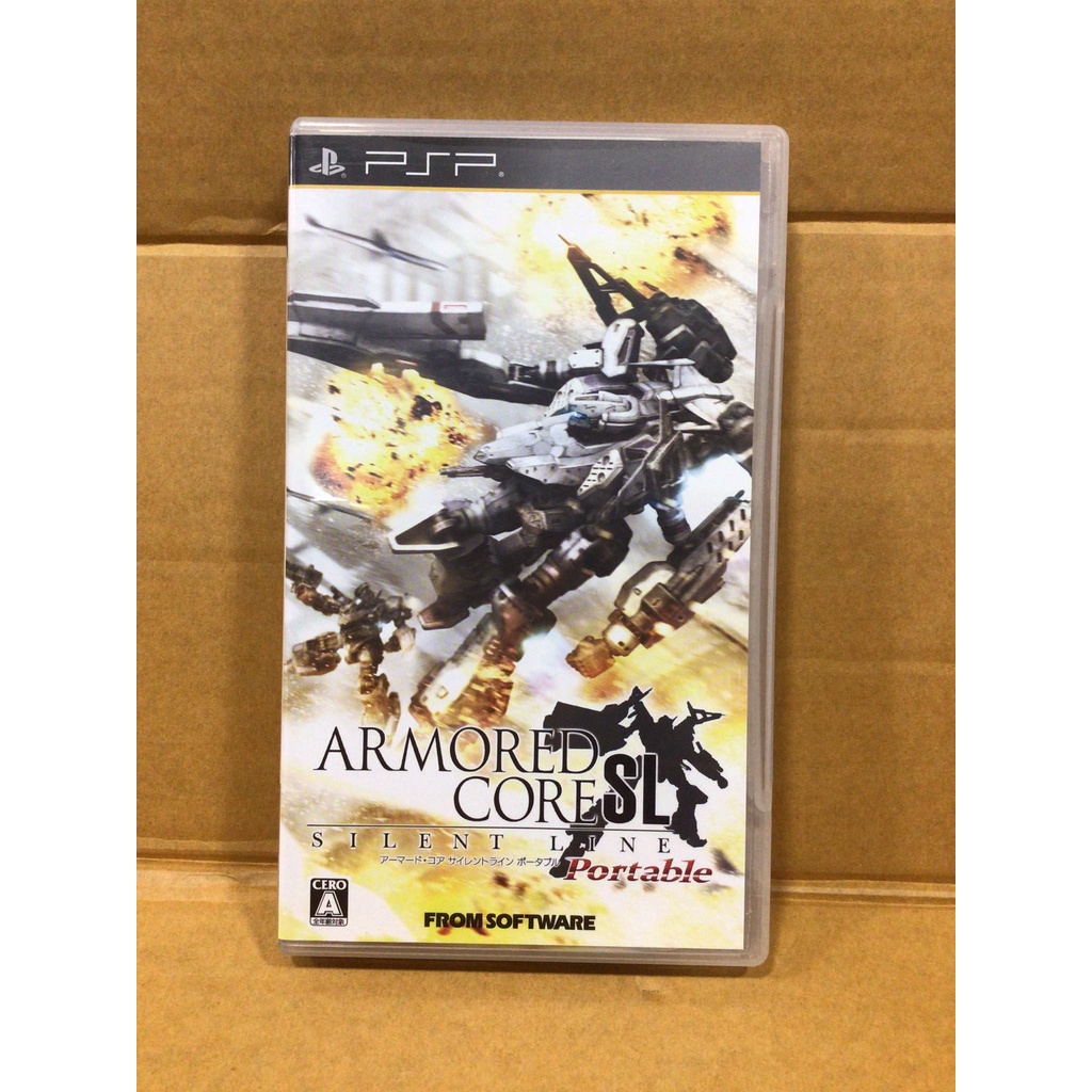 แผ่นแท้ [PSP] Armored Core Silent Line Portable (ULJM05552) 3 SL