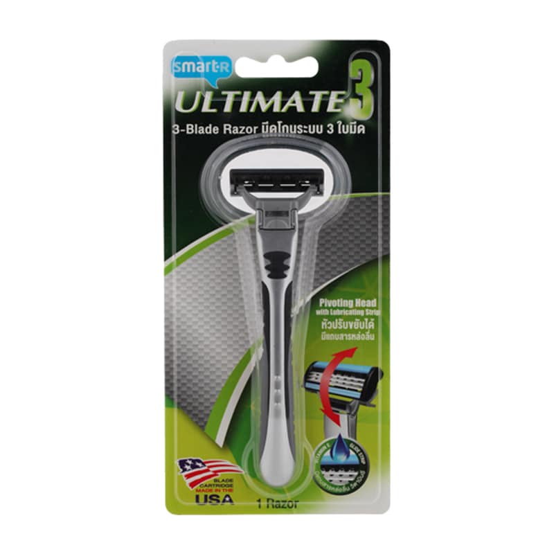 [Sale!!][Ready to Ship] Smarter Ultimate 3 Razor with Pivoting Head