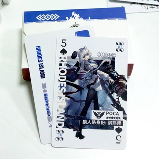 ของเล่นการ์ดเกม พร้อมกล่อง Anime Cartoon Arknights Cosplay Board Game Cards Hardcover Poker Toy Gift With Box