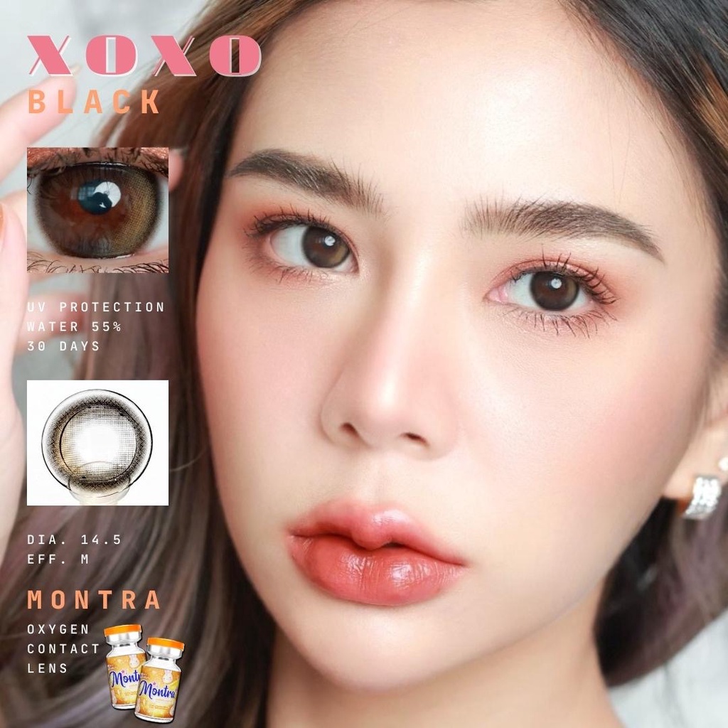 คอนแทคเลนส์-xoxo-brown-black-gray-montra-ขนาดกลาง-ตาฟิลเตอร์-เลนส์ฟิตเตอร์-สวยปัง