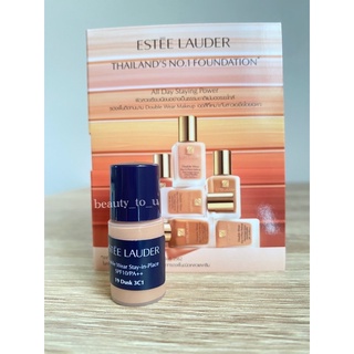 Estee Lauder Double Wear รองพื้น ปกปิดดี ติดทน คุมมัน กันน้ำ กันเหงื่อ ขนาดทดลอง 4ml.