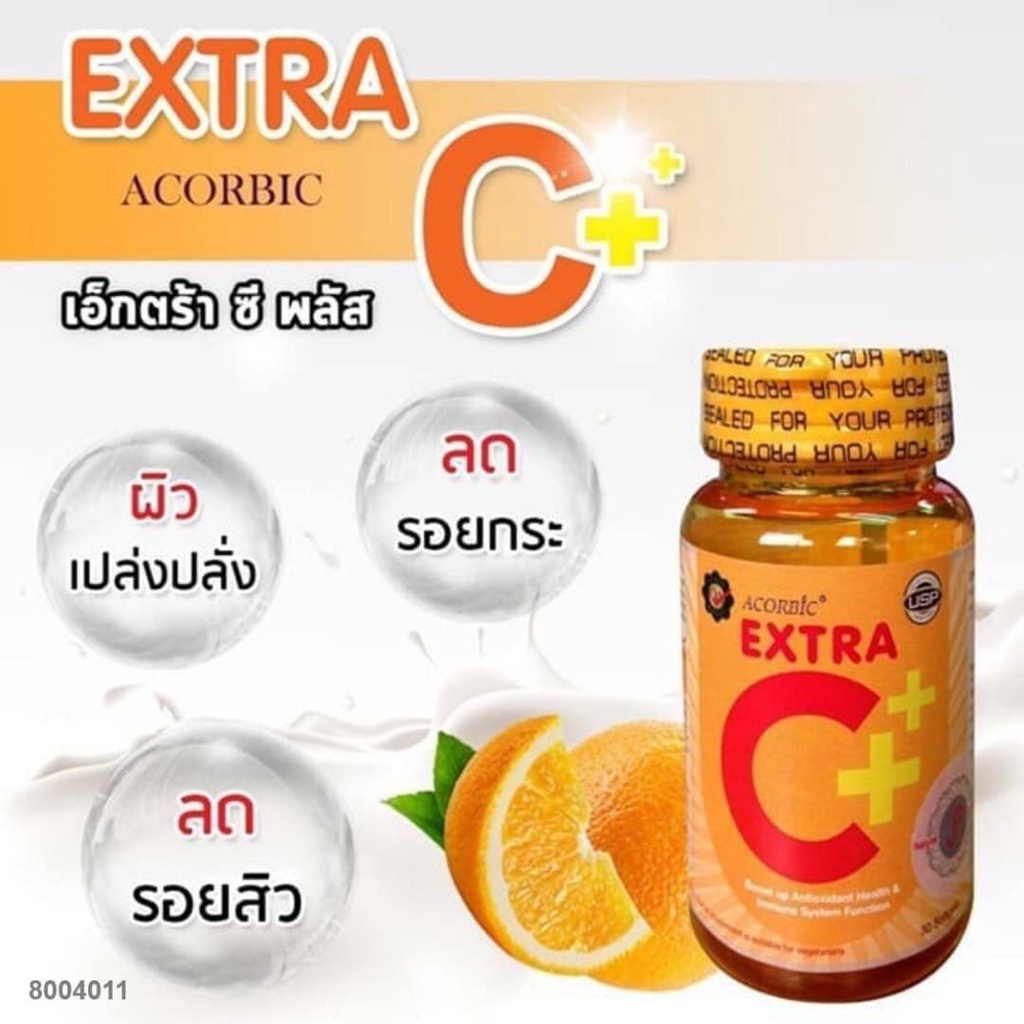 acorbic-extra-c-c-1000-เอ็กซ์ตร้า-ซี-พลัส-วิตามินซี-และ-ซี-1000