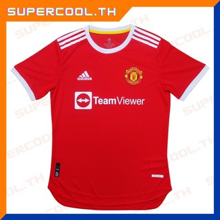 ภาพหน้าปกสินค้ามีถึง 5XL Manchester United 2021/22 Player เสื้อแมนยู2022 Teamviewer เสื้อแมนยูรุ่นใหม่ เสื้อManu2022 ที่เกี่ยวข้อง