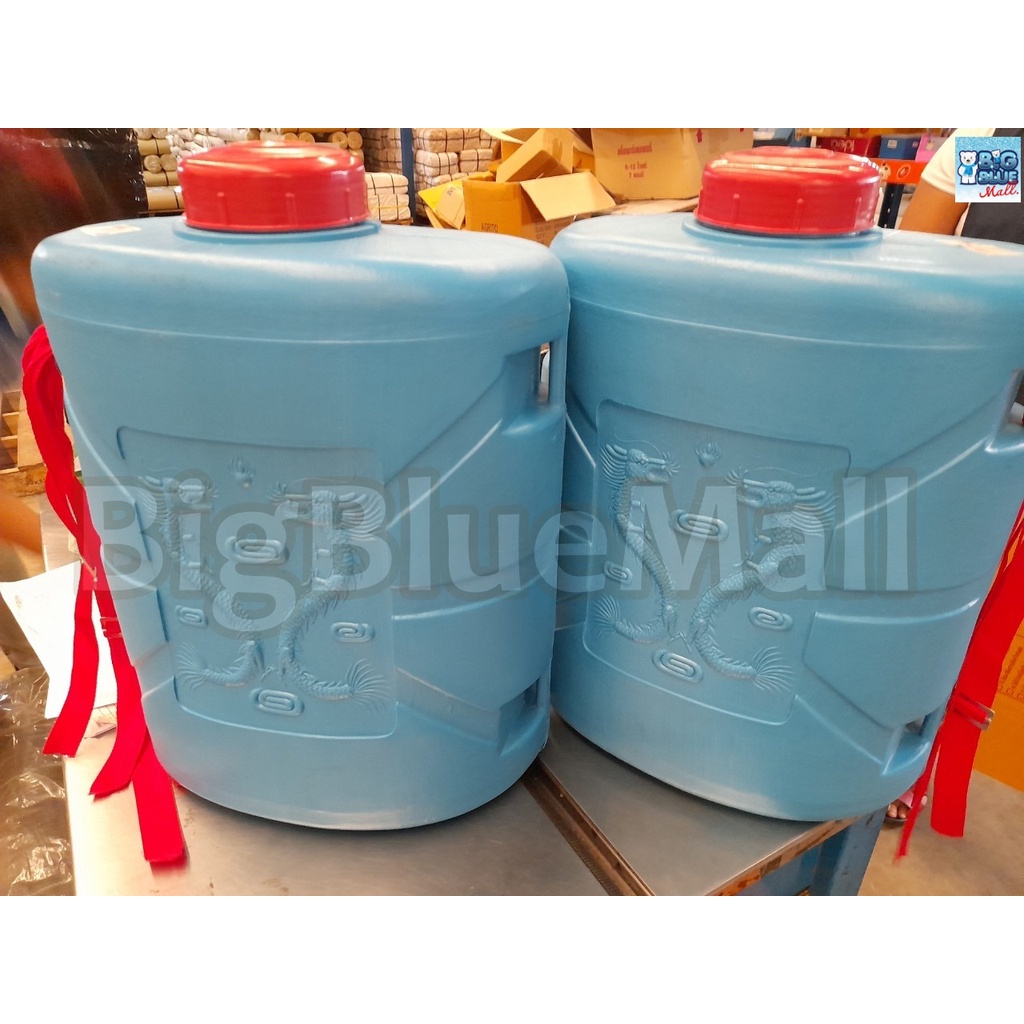 bigbluemall-ถังพ่นยา-ถังดับเพลิง-ถังดับไฟป่า-ตรามังกร-ความจุ-18-l-026-รหัส-13500000