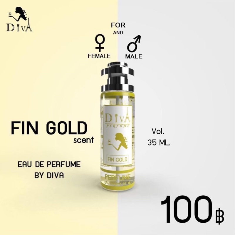 กลิ่น-มาดามฟินทอง-fin-gold-ติดทน-8-12-ชม-ขนาด-35ml-สินค้ามีปัญหาเคลมได้