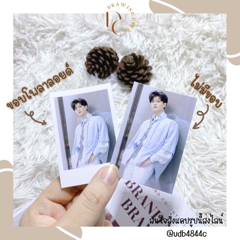 อัดรูปโพลารอยด์-จัดทำ-1-วัน-ค่าส่งถูกมาก-สั่ง-100ใบ-แถม-20-ใบ-ฟรีซองใสทุกรูป-โพลารอยด์ปัจฉิม