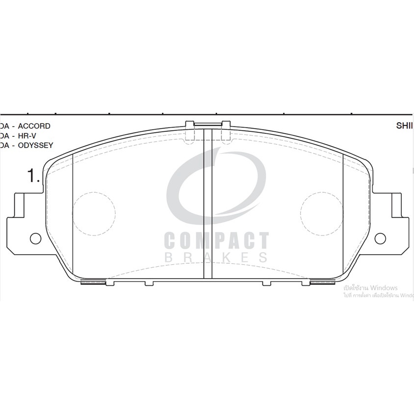 compact-brakes-dcc-615-ผ้าเบรคหน้า-สำหรับรถ-honda-accord-2-0-2-4-ปี-2013-2015-honda-accord-2-0-2-4-e-el-ปี-2016-2018