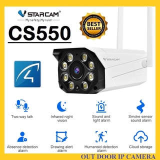 ภาพหน้าปกสินค้า🔥VSTARCAM🔥CS550 SUPER HD 1296P 3.0MegaPixel H.264+ WiFi iP Camera กล้องวงจรปิด ที่เกี่ยวข้อง
