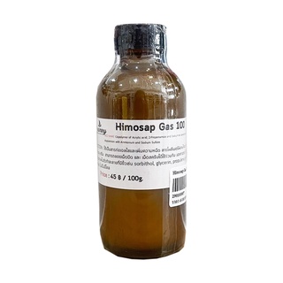 Himosap Gas 100 l 100g.