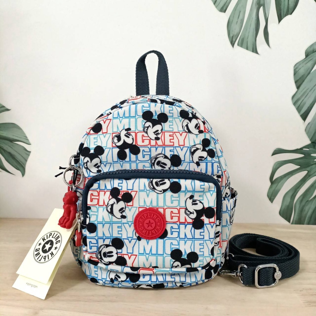 kipling-basic-mini-backpack