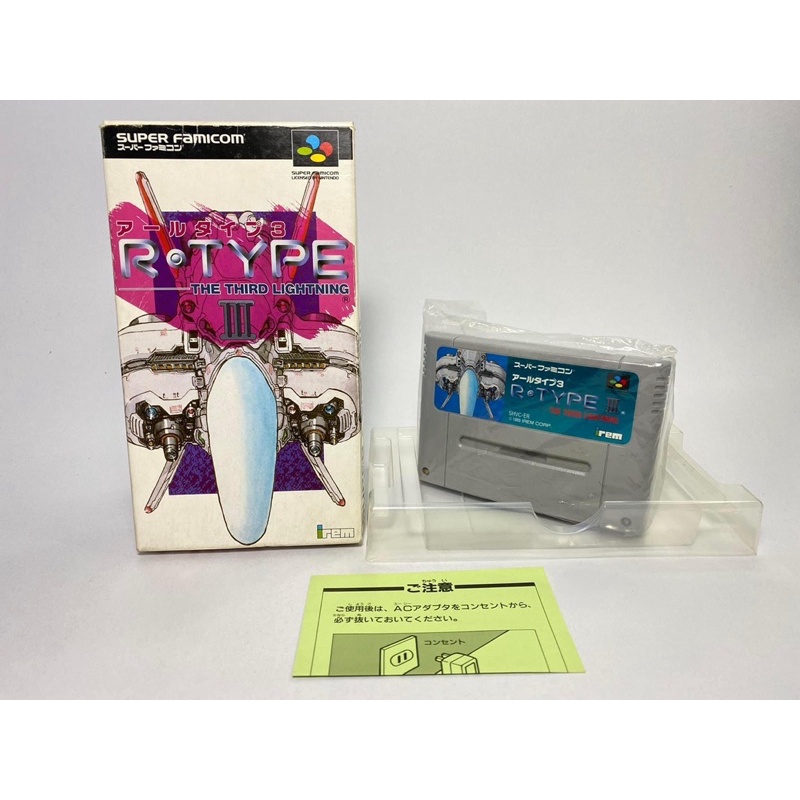 ตลับแท้ Super Famicom(japan) R-TYPE III - THE THIRD LIGHTNING | Shopee ...
