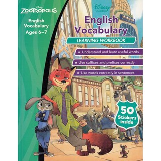 DKTODAY หนังสือ DISNEY LEARNING ZOOTROPOLIS :ENGLISH VOCABULARY AGES 6-7