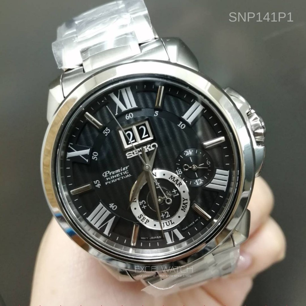 seiko-นาฬิกาผู้ชายไซโก้-kinetic-perpetual-calendar-snp139p-snp141p1-snp153p1-snp157p1-snp150p1-srx013