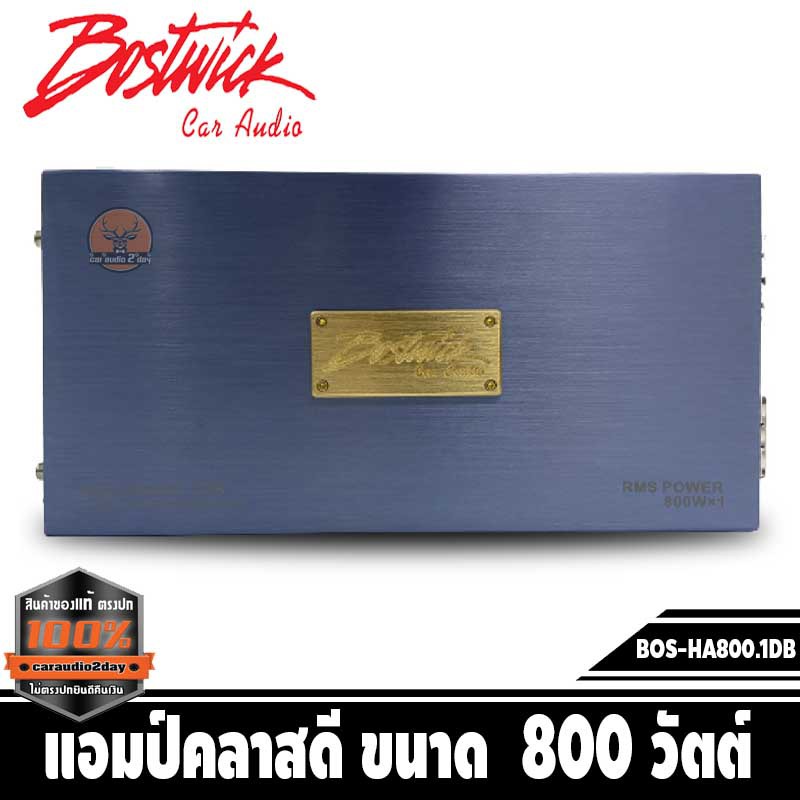 bostwick-bos-ha800-1db-ตัวเล็ก-แต่แรง-แอมพ์รถยนต์คลาสดี-amp-class-d-ราคา-6900-บาท