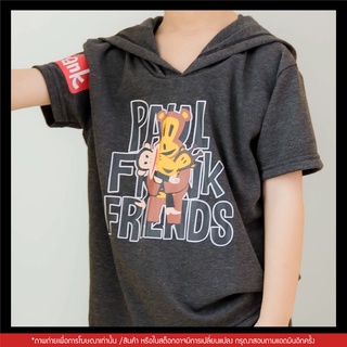 สินค้า PAUL FRANK : FNYT5023 เสื้อเด็กผู้ชายลิขสิทธิ์แท้